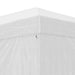 vidaXL || vidaXL Party Tent 9'10"x9'10" White