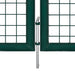 vidaXL || vidaXL Garden Mesh Gate Fence Door Wall Grille 113.8" x 78.7" / 120.5" x 98.4"