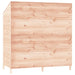 vidaXL || vidaXL Garden Shed 40.2"x20.5"x44.1" Solid Wood Fir