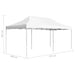 vidaXL || vidaXL Professional Folding Party Tent Aluminium 236.2"x118.1" White